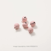 Розовый, 14mm