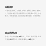 Круглый драгоценный камень для кольца, набор материалов ручной работы, крючок для вязания с аксессуарами, кукла, кошачий глаз, «сделай сам»