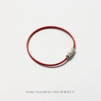 Прорезиненный красный 1 шт.