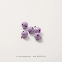 Сиреневый, 14mm