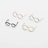 Крючок для вязания ручной работы, кукла, маленькие очки, «сделай сам»