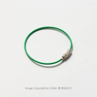 Прорезиненный зеленый 1 шт.