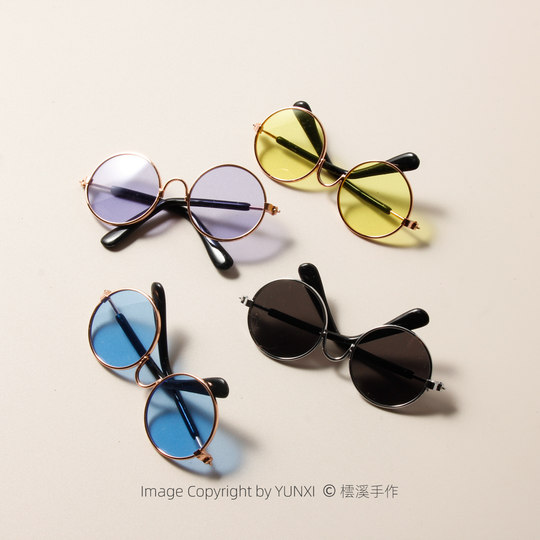 棉花娃娃眼镜娃用透明眼镜个性可爱拍照道具宠物公仔眼镜娃衣配件