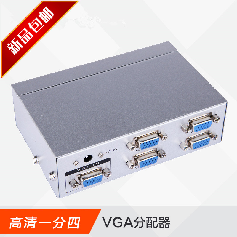 Maituo MT-2504 VGA dispenser 10% 4 1 in 4-out computer screen projection split screen