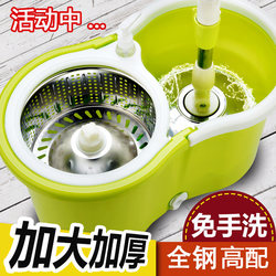 Thickened lazy automatic spin-drying dual-drive stainless steel mop bucket rotating dehydration free of hand washing