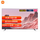 샤오미 RedmiMAX 86인치 Redmi TV Ultra HD 4K 인터넷 평면 TV ESPro8690