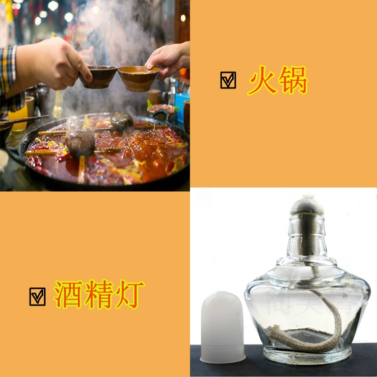 Bệnh viện với 95 độ cồn làm đẹp móng làm sạch chất lỏng khử trùng trị liệu chữa cháy cốc lẩu ethanol công nghiệp - Trang chủ vim tẩy bồn cầu