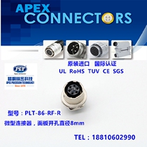 PLT-86-RF-R Taiwan steel APEX 6p core M8 airplug Micro Aviation plug socket connector