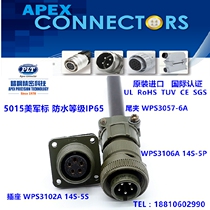 WPS3102A3106A 14S-5 3057-6A PLT Taiwan steel 5015 US military standard 5 core waterproof plug