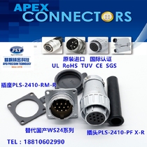 PLS-2410-RM PF Taiwan Changgang APEX 10 core aviation plug PLT socket instead of WS24 connector