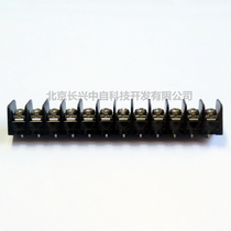 T34-BM11-12 Taiwan Jinlian DECA pitch 9 5mm PCB terminal block through terminal block