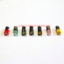 Taiwan into the United DECA LED bulb lamp bead DC6V 12v 24V red yellow and green incoming switch LED light