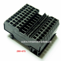 280-671 black German WAGO spring terminal block 3 wires 2 5mm2