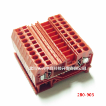 280-903 Red German Waco WAGO Spring Terminal 2 Wire 2 5mm2