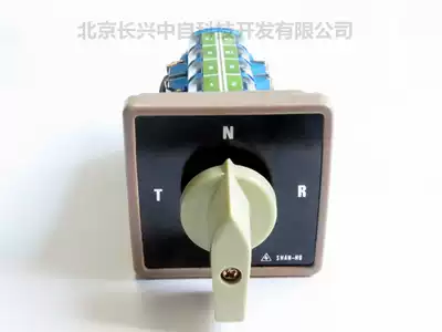 SC-68-AS-0504 Taiwan Shanhe multi-stage transfer switch 4-speed switch switch