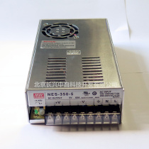 NES-350-5 Taiwan Mingwei switching power supply MEAN WELL 350W 5v 70A single set output