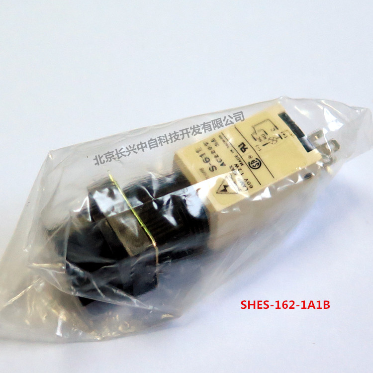 SHES-162-1A1B Taiwan Mountain River SHANHO bored 16mm Chatteswitch transfer switch