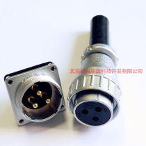 PLS-283-RM PF Taiwan steel APEX 3p airplug M28 seat hole head pin Aviation plug connector