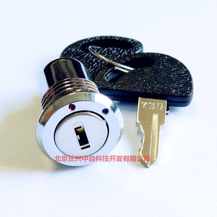 Key switch S332-2 2 stalls pull out Taiwan Gold Tai M16 electronic lock JIN TAY key model 739