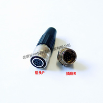 PLT-1112-RM PF Taiwan steel APEX 12p core M11 sway socket needle hole Aviation plug socket