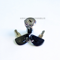 Key switch S333 3 gears pull out Taiwan Jintai M16 electronic lock JIN TAY key model 739