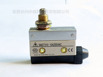 SMZ-7310 Taiwan SHANHE SHANHO Travel switch Limit switch Micro switch limit switch