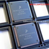 MC9S12DP512CPVE full range of Freescale Freescale brand new original integrated circuit IC chip