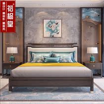New Chinese style solid wood bed 1 8 meters Master bedroom double bed Wedding bed 1 5 hotel model room Simple postmodern furniture