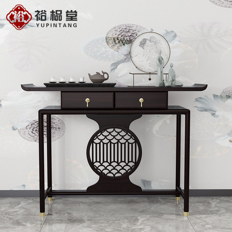 New Chinese Solid Wood Genguan Table Modern Chinese End Jingtai Zen for Table Bar Case Several entrance doors into the family Xuanguantai