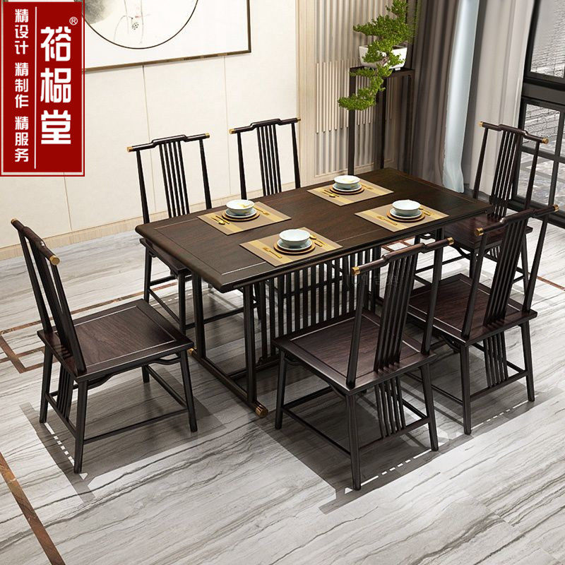 New Chinese solid wood dining table and chairs combine modern minimalist hotel folk dining room Long table dining table furniture Customized