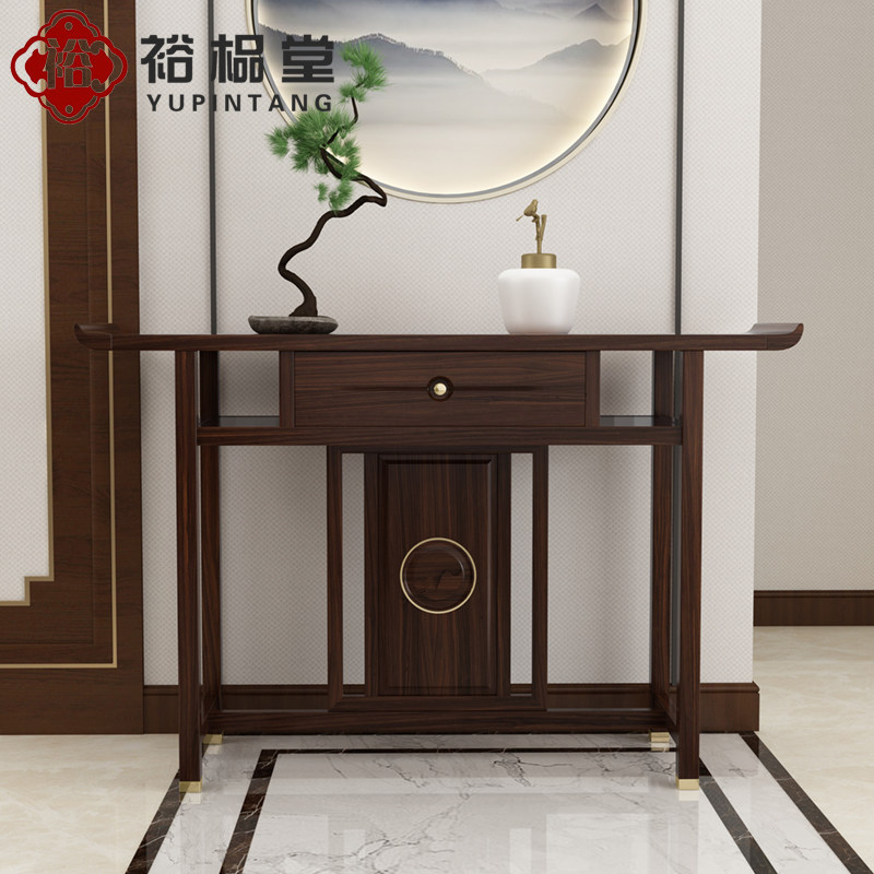 New Chinese Wujin Mu Xuanguantai Solid wood Xuanguan Table Modern Chien Yoon Kuang Guan Eng-side View Desk Bar case for the table