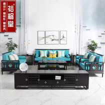 New Chinese ash wood solid wood sofa combination Modern Chinese living room villa model room high-end furniture customization