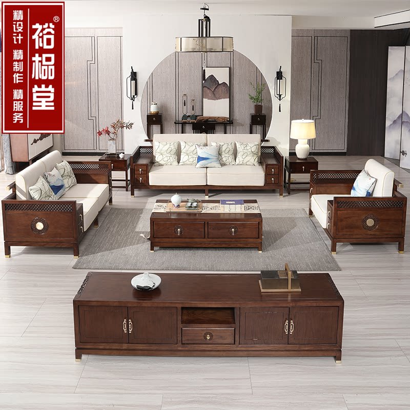 New Chinese style solid wood fabric sofa coffee table TV cabinet combination modern corner few simple living room villa Zen furniture