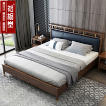 New Chinese style solid wood double bed Modern Chinese style master bedroom Zen Chinese style simple wedding bed Whole house furniture customization