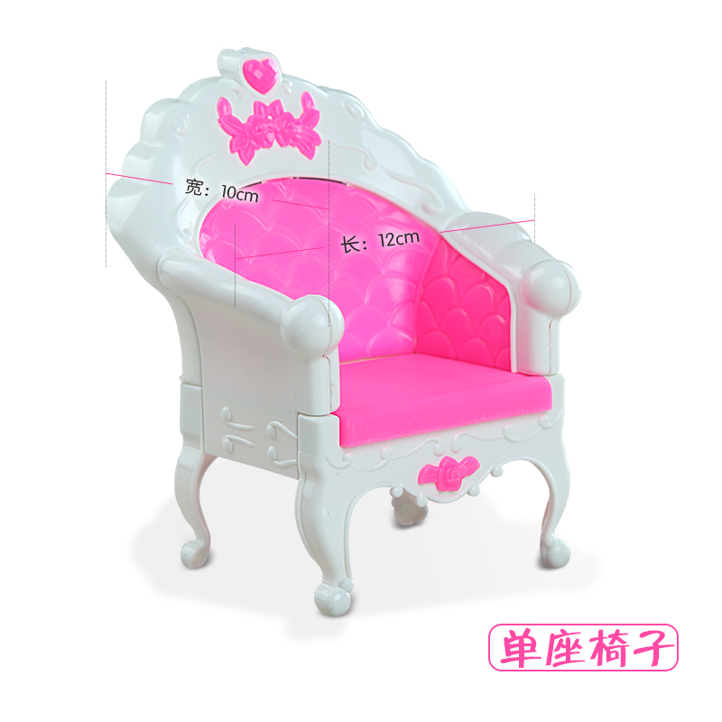Nhà búp bê Búp bê Cô bé Mô phỏng Đồ chơi Phụ kiện Ngoài trời Đuổi Tóc Lớn Cát Phòng ngủ Đặt Phụ kiện bup be nga