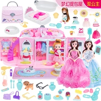 Фантастические сумки Toyo Double Princess Model