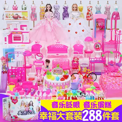 Shallow boy Barbie doll set big gift box Villa Castle dream mansion girl princess children's toy single