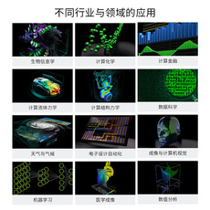 Сервер 超微740gp-tnrt至强4189机架/塔式4路gpu显卡深度学习服务器主机