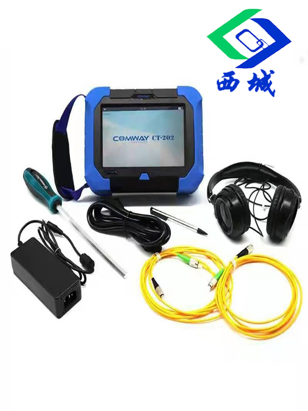 Kangweipu Detector Ct-202 Optical Cable Instincator Knocking Cable Search Percussion Fiber Non-Destructive Line Patrol Fiber Optic Tester