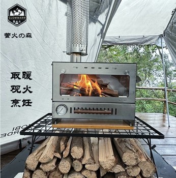 Firefly Forest Outdoor Camping Wood Stove Tent Indoor Stainless Steel Heating Stove Picnic Oven Chimney Fireplace