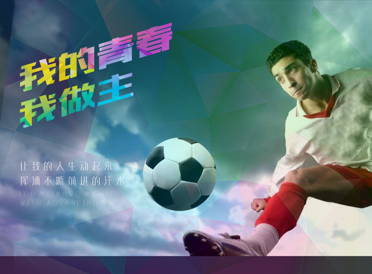 Pompe à vélo - Ref 2389156 Image 6