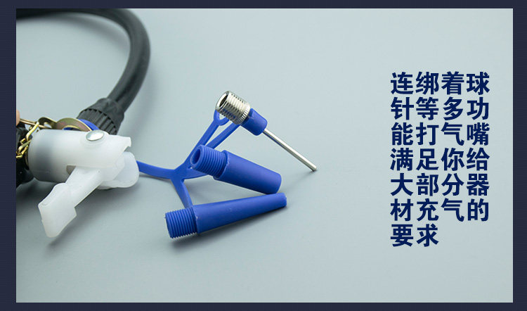 Pompe à vélo - Ref 2389156 Image 18