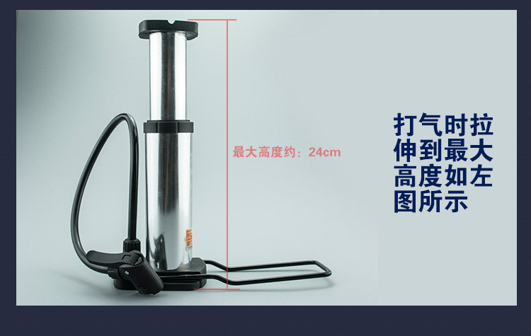 Pompe à vélo - Ref 2389156 Image 13