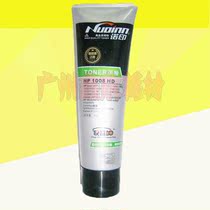 Suitable for HP HP 1008 1108 1505 1505 1106 Canon 3018 3108 Carbon powder toner