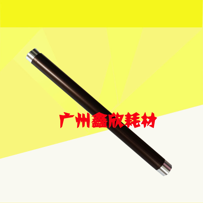 Beauty can da BH 283363350362423223 fixing the upper roller heating roll