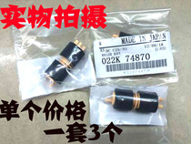 Original dress Xeroi 2060 3060 3060 3065 4070 5070 5070 paper wheel paper disc rubbing paper wheel