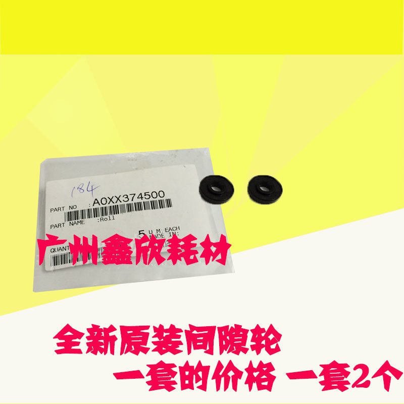 Original fitted beauty can up 164184185195215235 164184185195215235 7718 7818 7719 7723 7723 wheels