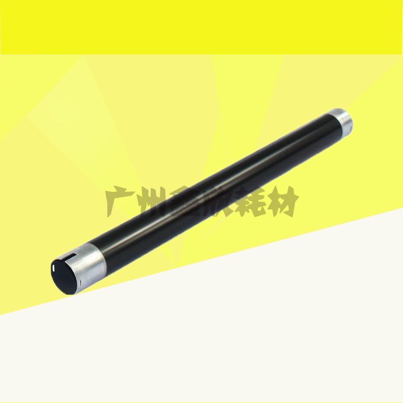 Applicable Rico 1015 2020D MP1800 1911 2000 2011 LD fixed roller upper axis hot roller