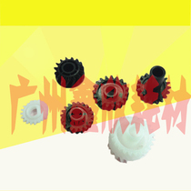 Beauty can up 152162163210211220 152162163210211220 7516 7521 7616V 7621 7621 developing gear