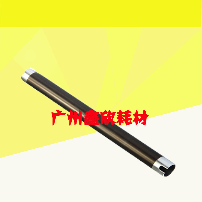 Imported Mercan BH184 164 6180 7718 Zhen 161181 FIXING ROLL SHAFT UPPER ROLL